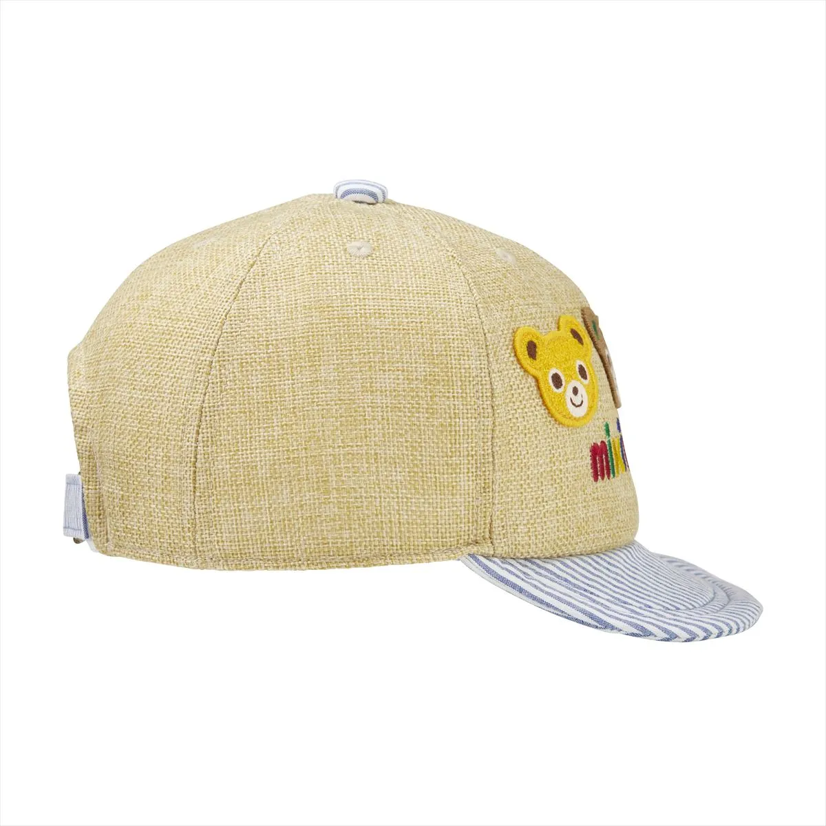Blue Candy Striped Faux Straw Cap (UV Protection)